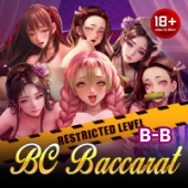 Sexy Blockchain Baccarat SG771